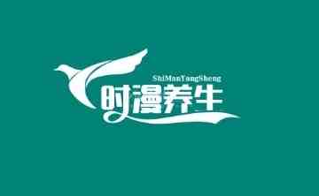 时漫桑拿