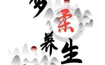 梦柔桑拿