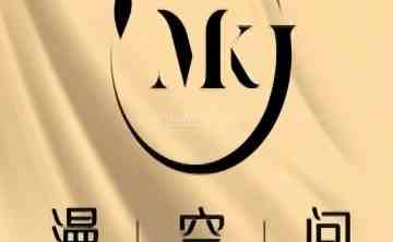 漫空間SPA會所