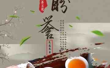 盼誉桑拿SPA