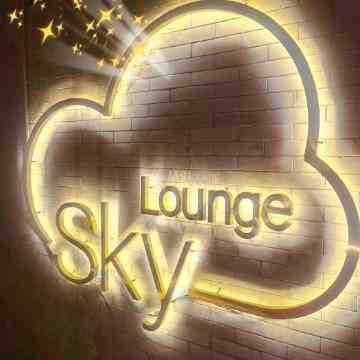 Sky Lounge（万达店）插图