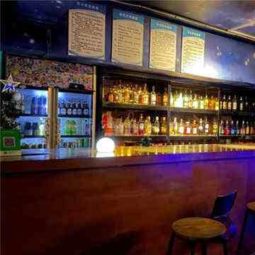 Tipsy Bar(丽泽天街店)