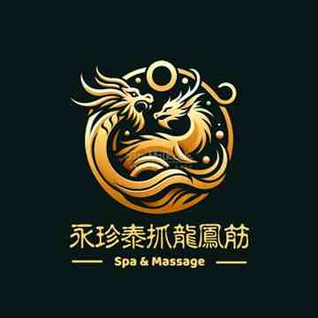 永珍泰抓龙凤筋 <span class="custom-label" style="color: #fff; background-color: rgba(255, 69, 0, 0.5); padding: 2px 8px; margin-left: 5px; border-radius: 3px; font-size: 12px;">折扣</span>插图