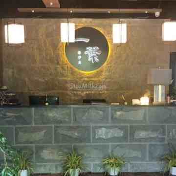 一葉影院足道.主题SPA