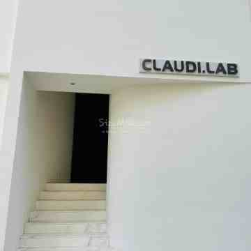 CLAUDI.LAB克拉底实验室