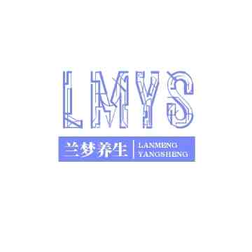 兰梦桑拿会馆