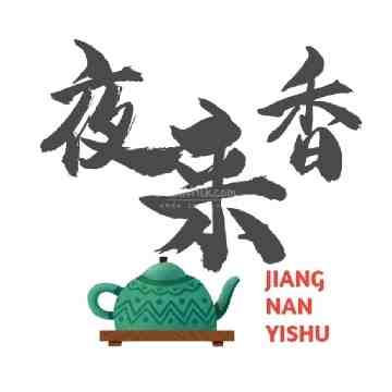 夜来香插图