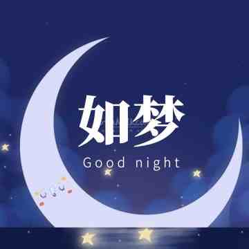 如梦桑拿插图
