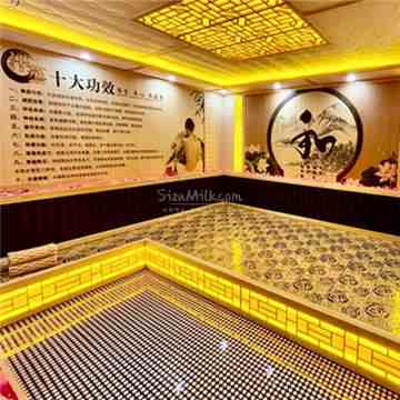 安然纳米汗蒸馆（东直门店）