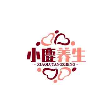 小鹿桑拿会馆