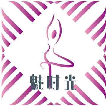 魅时光SPA减压