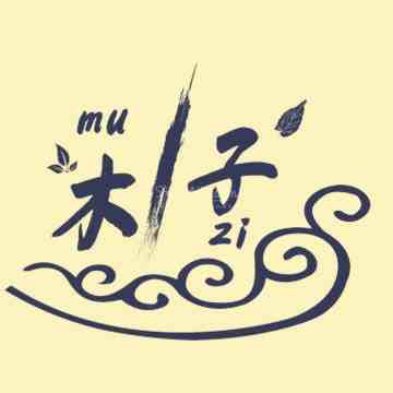 木子桑拿spa