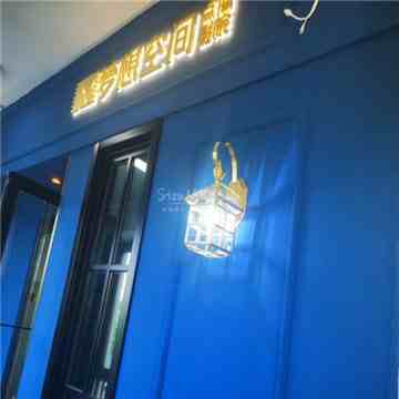 梦想空间点播影院(回龙观地铁站店)