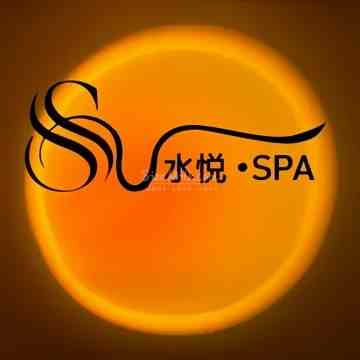 水悦澜庭影院足道·SPA会所