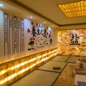 赛纳之夜汤泉