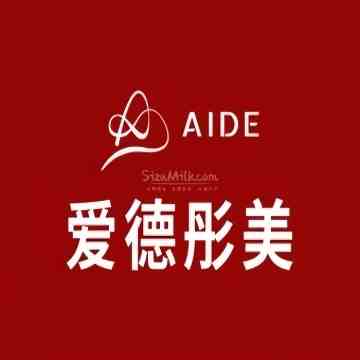 爱德彤美医疗美容（灞桥万达店）