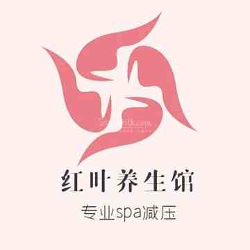 红叶减压spa会馆