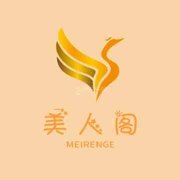 美人阁