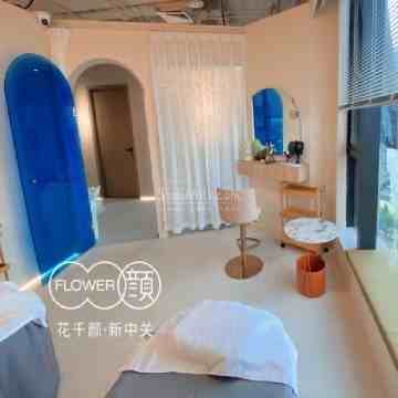 花千颜日本直营·纹眉发际线（未央直营店）