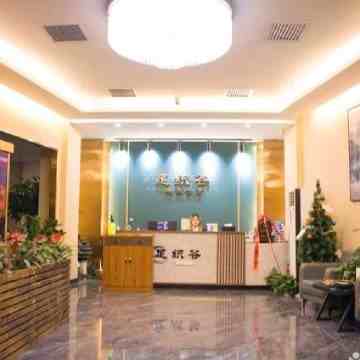 足织谷桑拿会馆