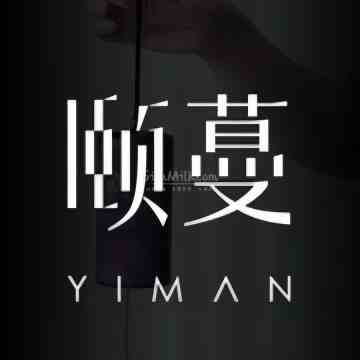 颐蔓YlMAN SPA