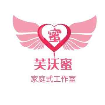 芙沃蜜